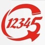 江苏省启东网格联动12345