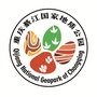 重庆市綦江国家地质公园