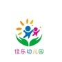 重庆市綦江区隆盛佳乐幼儿园微信公众号