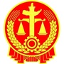 青海省祁连法院