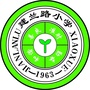 甘肃省七里河区建兰路小学（兰州市七里河区敦煌路小学电话）