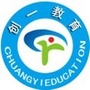 安徽省祁门创一