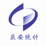 黑龙江庆安统计微信公众号
