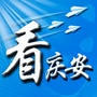 黑龙江庆安县庆安