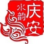 黑龙江庆安微信公众号