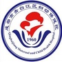 青白江区妇幼保健院