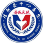 广东省清城天使微信公众号