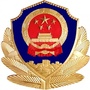 甘肃省庆城县看守所
