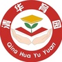甘肃省庆城县清华育园微信公众号