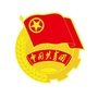 四川省青川青年（青川县属于哪个市）
