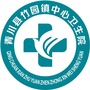 四川省青川县竹园镇中心卫生院微信公众号