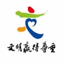 青岛微信公众号