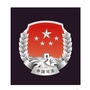 黑龙江青冈司法局（青冈县邮编）