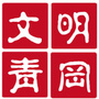 黑龙江青冈