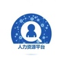 辽宁省清河区人力资源社会保障服务平台