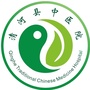 清河县小儿医护之家