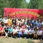 河北省清河县毽球（毽球比赛计分表）