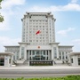 河北省清河法院微信公众号
