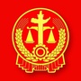 河北省清河县人民法院