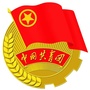 清江浦共青团