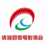 陕西省清涧县微电影协会微信公众号