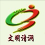 陕西省清涧