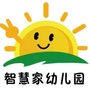 陕西省清涧县智慧家幼儿园ZHJ_智慧家医app下载安装