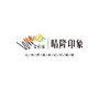 晴隆县金桂缘房地产开发有限公司
