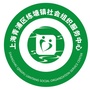 上海市青浦区练塘镇社会组织服务中心微信公众号
