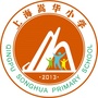青浦区嵩华小学