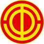 四川省青神工会