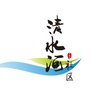 内蒙古清水河社区订阅号