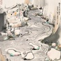 清水