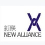浙江省青田县新联混凝土制品有限公司