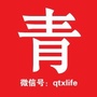 宁夏省青铜峡微生活微信公众号