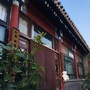 河北省青桂花园微信公众号