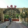 河北省青县泰合天鹅堡微信公众号
