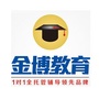 河北省青县金博校区