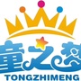 广西省青秀区大观天下幼儿园微信公众号