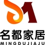 山西省清徐名都家居广场微信公众号
