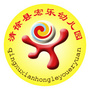 山西省清徐县宏乐幼儿园