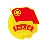 河北省清苑团委
