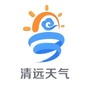 清远天气订阅号