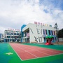 庆元县濛洲实验幼儿园