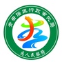 江西省青云谱区行政审批局微信公众号