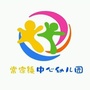 庆云县常家镇中心幼儿园