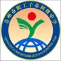山东省青州市职工子弟初中（职工院子弟俏媳全文免费阅读恭安）