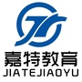 山东省青州嘉特微信公众号