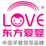 山东省青州东方爱婴微信公众号