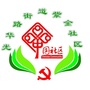 江苏省秦淮区秦淮区光华路街道紫金社区